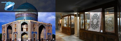 ده محل گردشگری در تور مشهد