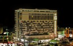 هتل اترک مشهد 