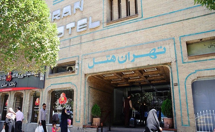 هتل تهران مشهد 