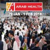  تورنمایشگاه بین المللی تجهیزات پزشکی (عرب هلث) دبی امارات 2018 