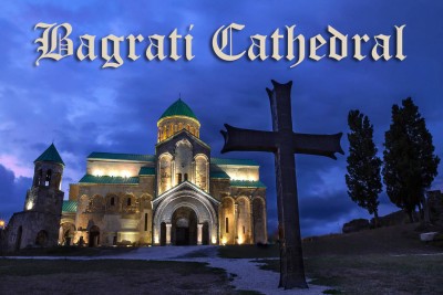 کلیسای جامع باگراتی Bagrati Cathedral