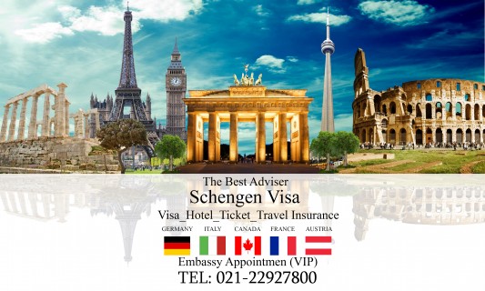 ویزای شنگن ویزای شنگن