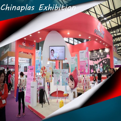 تور نمایشگاه چاینا پلاس 2019 گوانجو