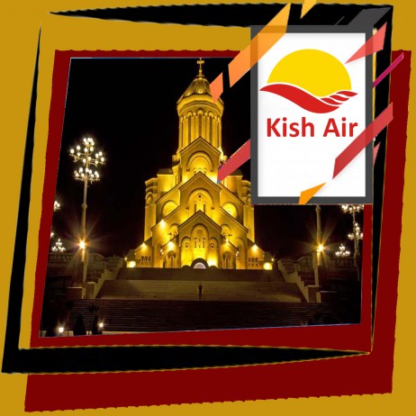 تور گرجستان 13 مهر 97 ( 4 شب ) تور گرجستان 13 مهر 97 ( 4 شب )