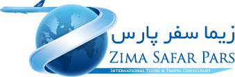 زیما سفر