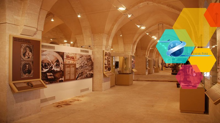 موزه هنرهای زیبا استانبول ، زیما سفر 