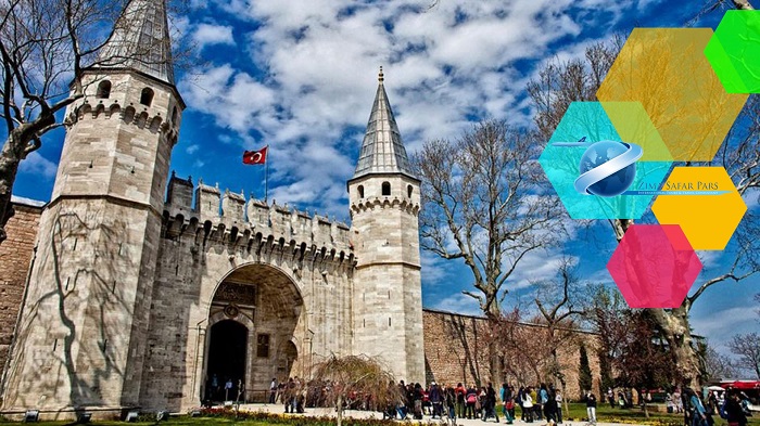 کاخ توپکاپی استانبول ، زیما سفر 